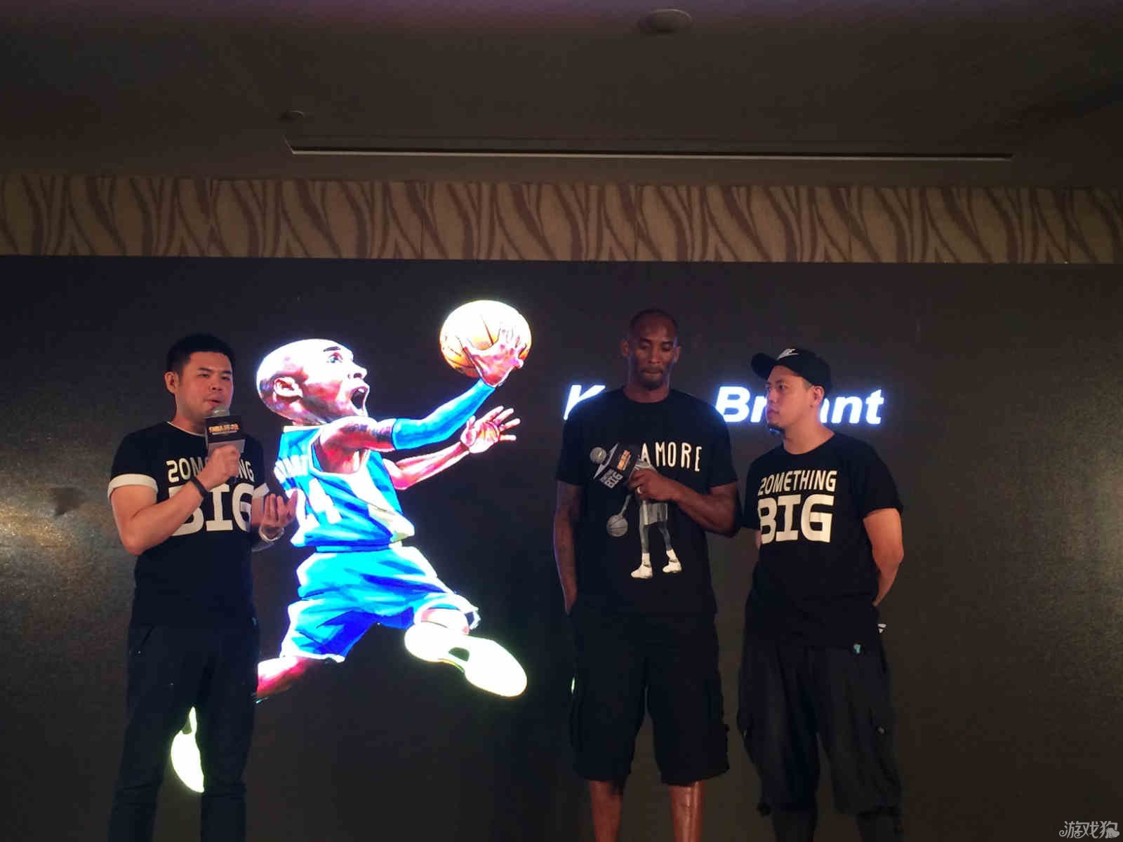 点卡瓦纳的