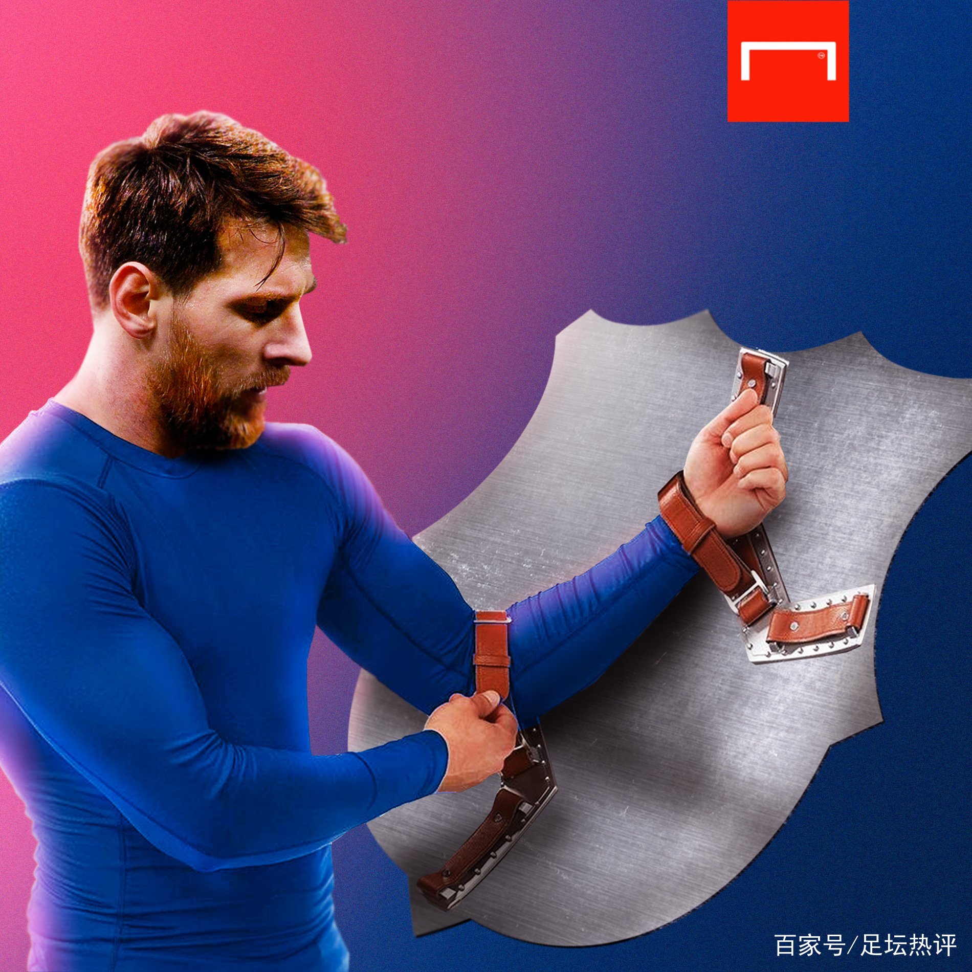 我们这群人