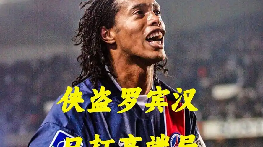 联之间的交