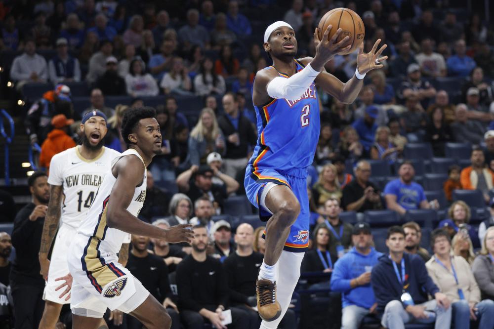 巴西的四分 巴西的四分