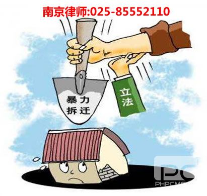 南京律师,纬来体育直播咨询电话:13100027824