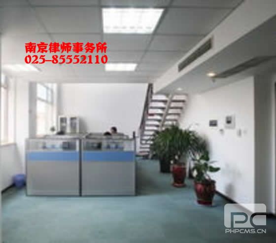 纬来体育直播